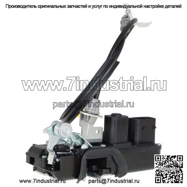 Привод защелки дверного замка переднего правого пассажира для Cadillac CTS 08-14 с пассивной системой