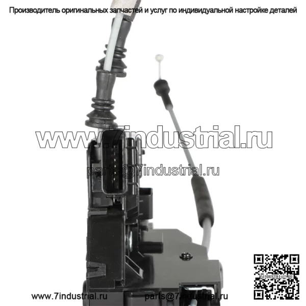 Привод замка передней левой двери водителя для Hyundai Elantra Sedan 2017 2018-2020 гг. - Image 2