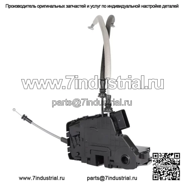 Привод замка передней левой двери водителя для Hyundai Elantra Sedan 2017 2018-2020 гг. - Image 4