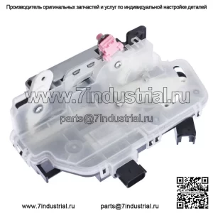 Привод дверного замка для Ford Explorer 11-19 Taurus Lincoln MKS 11-16 передний левый