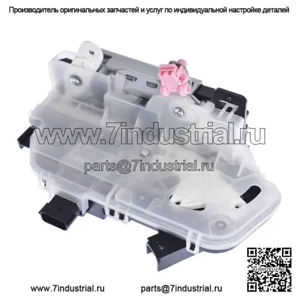 Привод дверного замка для Ford Explorer 11-19 Taurus Lincoln MKS 11-16 передний левый - Image 3