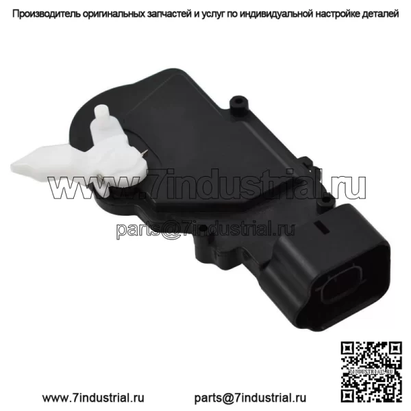 Для Toyota Tacoma 2001-2006 Привод дверного замка задний правый 53-79458