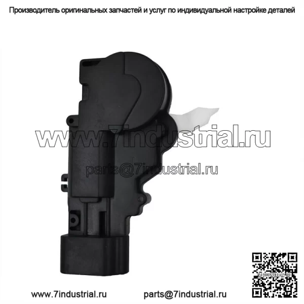 Для Toyota Tacoma 2001-2006 Привод дверного замка задний правый 53-79458 - Image 2
