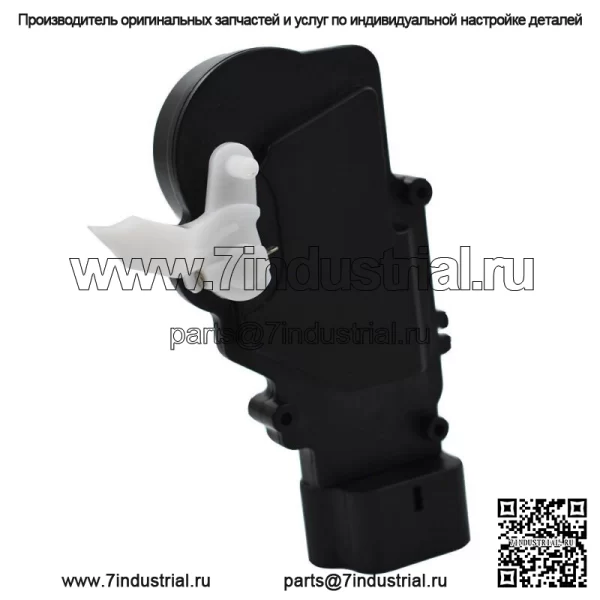 Для Toyota Tacoma 2001-2006 Привод дверного замка задний правый 53-79458 - Image 3