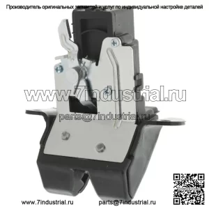 Привод дверного замка, 4 контакта, задний багажник для Hyundai Elantra GT Hatchback 2013-2017 гг.