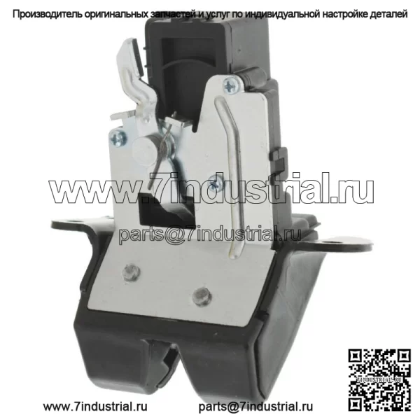 Привод дверного замка, 4 контакта, задний багажник для Hyundai Elantra GT Hatchback 2013-2017 гг.