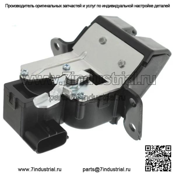 Привод дверного замка, 4 контакта, задний багажник для Hyundai Elantra GT Hatchback 2013-2017 гг. - Image 2