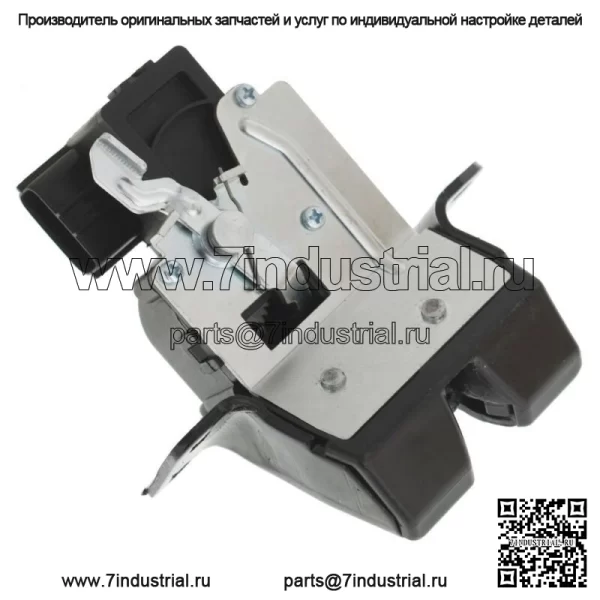Привод дверного замка, 4 контакта, задний багажник для Hyundai Elantra GT Hatchback 2013-2017 гг. - Image 3