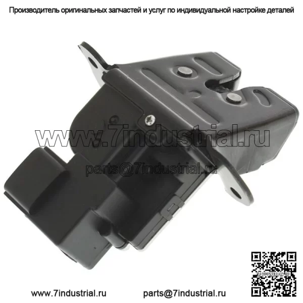 Привод дверного замка, 4 контакта, задний багажник для Hyundai Elantra GT Hatchback 2013-2017 гг. - Image 4