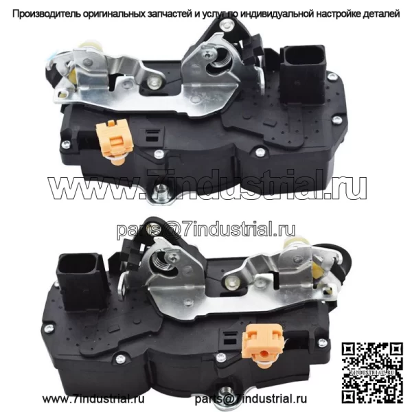 Привод дверного замка задняя левая и правая сторона для Hummer H2 15816390/15816391 - Image 2