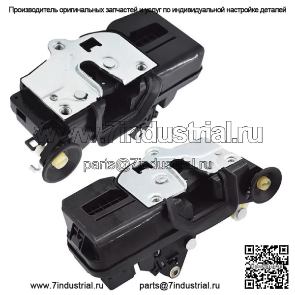 Привод дверного замка задняя левая и правая сторона для Hummer H2 15816390/15816391 - Image 4