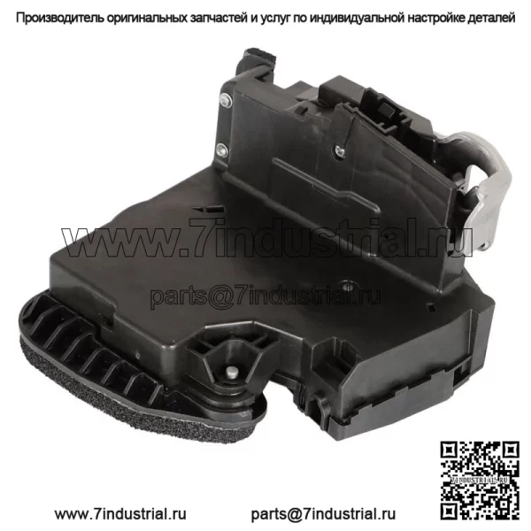Привод замка задней левой двери для Chevy Silverado GMC Sierra 1500 Buick Cadillac