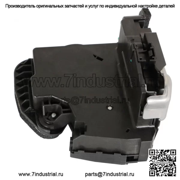 Привод замка задней левой двери для Chevy Silverado GMC Sierra 1500 Buick Cadillac - Image 4