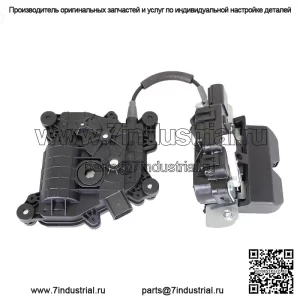 Для Kia Sorento 2016-2020 годов с приводом защелки замка задней двери багажника с электроприводом