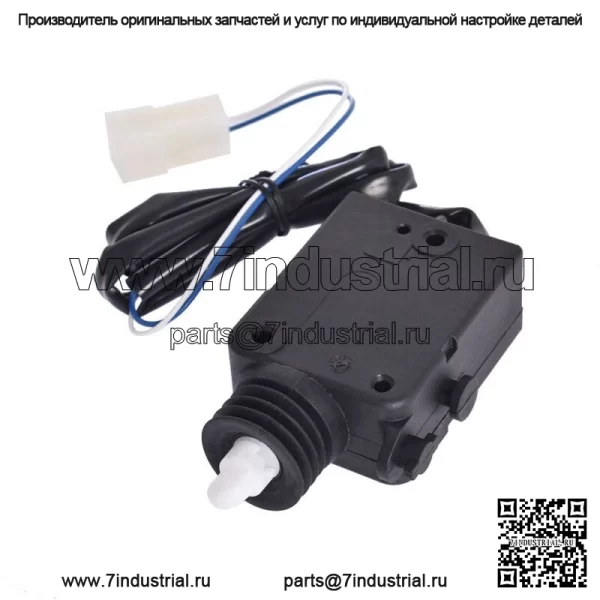 Привод дверного замка подходит для Mercedes W463 G класса с 2002 по 2014 год 0048202542 - Image 2