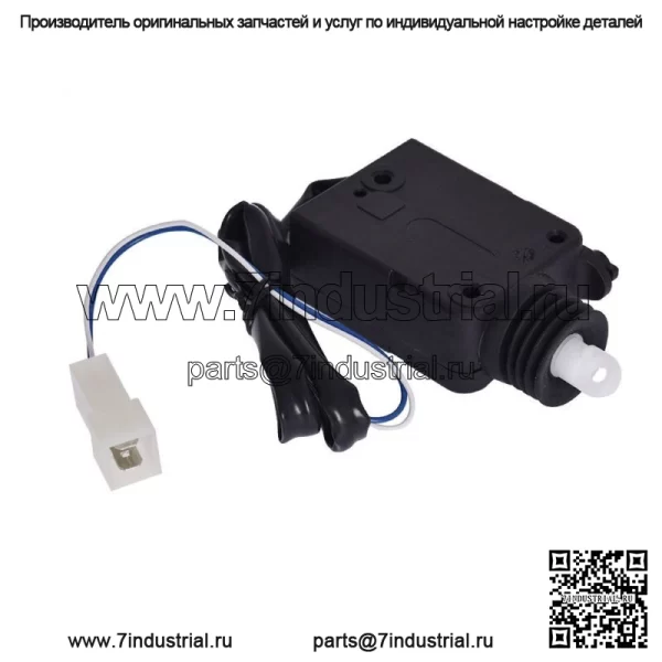 Привод дверного замка подходит для Mercedes W463 G класса с 2002 по 2014 год 0048202542 - Image 3