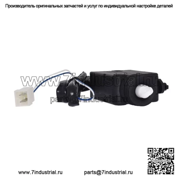 Привод дверного замка подходит для Mercedes W463 G класса с 2002 по 2014 год 0048202542 - Image 4