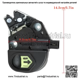 Для 2008-2012 Accord 2.4L 3.5L 74851-TA0-A01 Защелка привода замка багажника