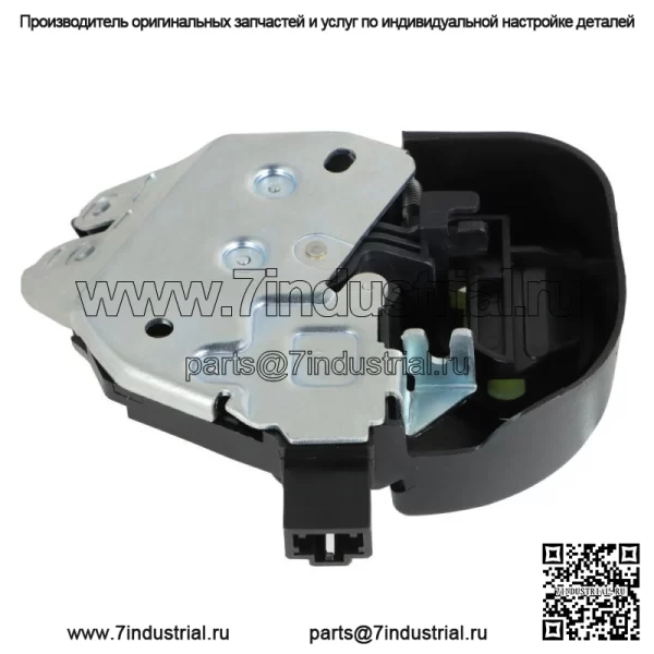 Для 2008-2012 Accord 2.4L 3.5L 74851-TA0-A01 Защелка привода замка багажника - Image 2