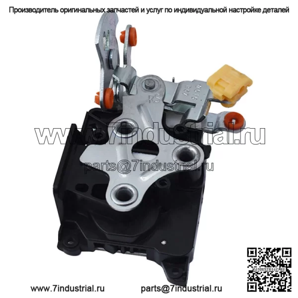 Правая сторона привода дверного замка в сборе для Chevy Impala S10 GMC Sonoma 1993-03 годов выпуска - Image 4