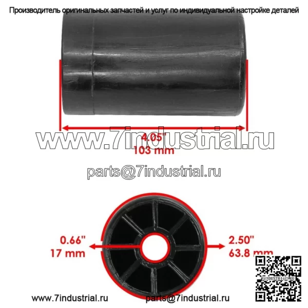 Дековые ролики для Snapper LT 1840 LT 18400 LT 2040 YT 2040 YT 1840 - Image 2