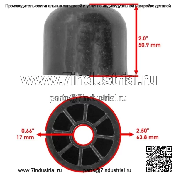 Дековые ролики для Snapper LT 1840 LT 18400 LT 2040 YT 2040 YT 1840 - Image 3