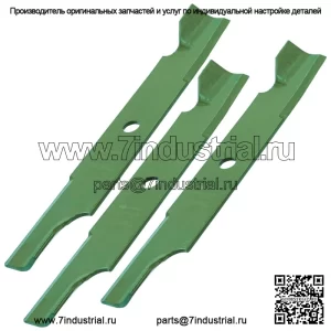 1737252 1737252AYP 1737252YP Стандартное лезвие для деки Snapper Simplicity 46 дюймов 52 дюйма