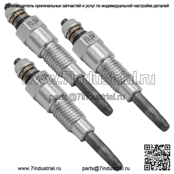 Свеча накаливания для экскаватора Kubota KH170 KH28 KH60 KH90 L2050DT L2050F