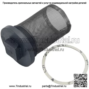 Пробка масляного поддона и экран с прокладкой для Ford 1801 1811 1821 1841 1871 1881 2030 2130