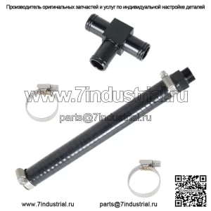 Мод охлаждающей жидкости, подходящий для Subaru WRX STI EJ20 EJ25 2002-2020 гг.