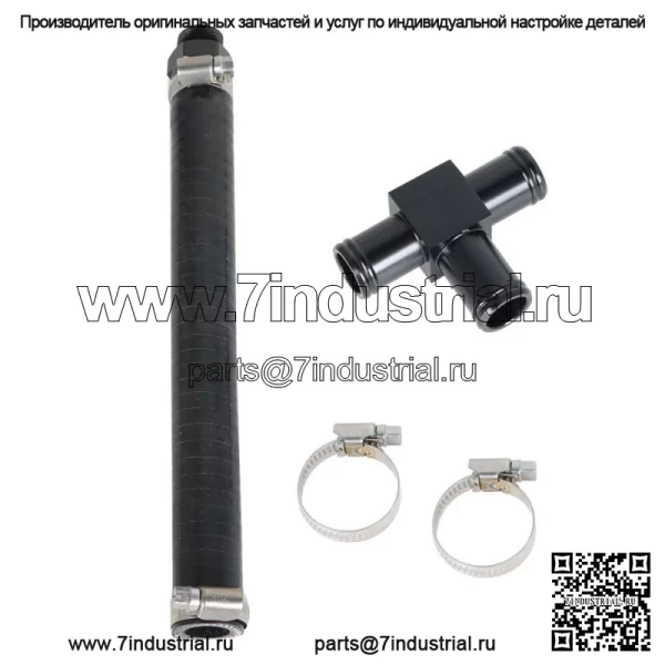Мод охлаждающей жидкости, подходящий для Subaru WRX STI EJ20 EJ25 2002-2020 гг. - Image 3