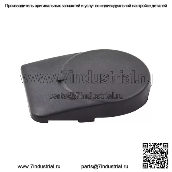Для 07-16 Mini Cooper Countryman Cooper 1.6L L4 PCV Ремкомплект крышки клапана - Image 4