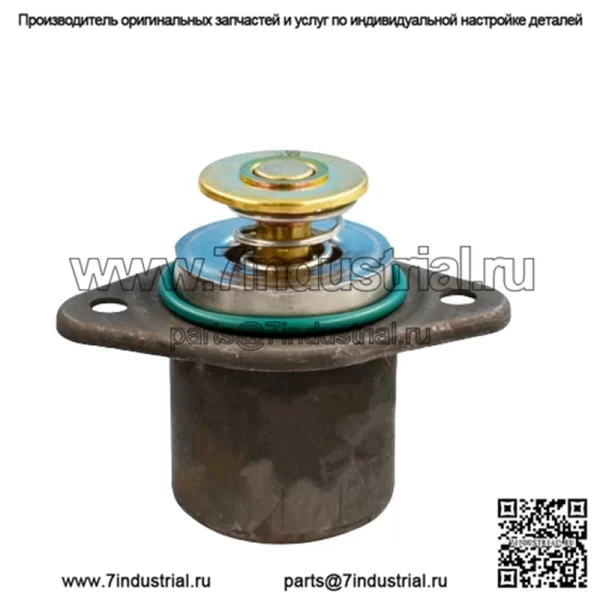 Комплект термостата 88°C для International DT530E DT466E PAI# 481832 Артикул 1830256C93 - Image 2