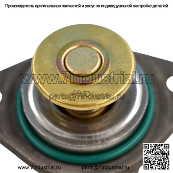 Комплект термостата 88°C для International DT530E DT466E PAI# 481832 Артикул 1830256C93 - Image 3
