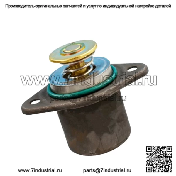 Комплект термостата 88°C для International DT530E DT466E PAI# 481832 Артикул 1830256C93 - Image 4
