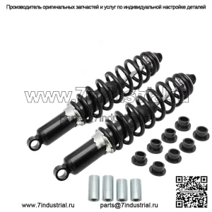Передние амортизаторы для Polaris Ranger 800 700 500 Diesel-900 Crew/XP 2009-2017 7043394