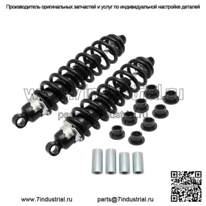 Задние газовые амортизаторы для Polaris Ranger 500 700 800 Crew/XP 2005-2014 7043491 7042333