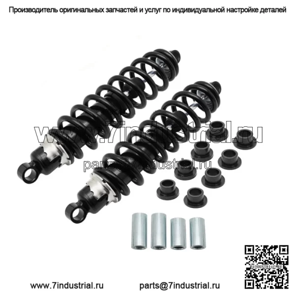 Задние газовые амортизаторы для Polaris Ranger 500 700 800 Crew/XP 2005-2014 7043491 7042333