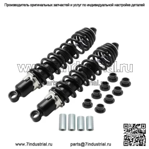 Задние амортизаторы для Polaris Ranger 400 500 570 800 среднего размера ETX 7043548 7043886