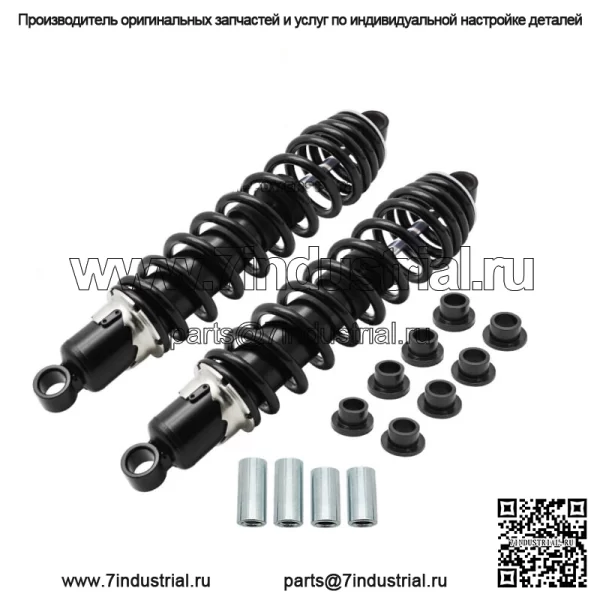 Задние амортизаторы для Polaris Ranger 400 500 570 800 среднего размера ETX 7043548 7043886