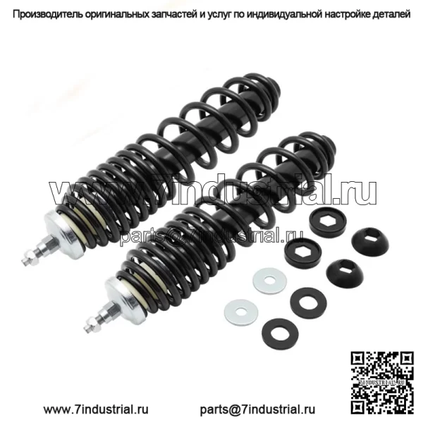 Комплект передних амортизаторов для Polaris Ranger EV 2015-2022 Ranger ETX 2015-2016 UTV