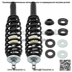 Комплект передних амортизаторов для Polaris Ranger 500 1999-2005 Ranger 425 2001-2004