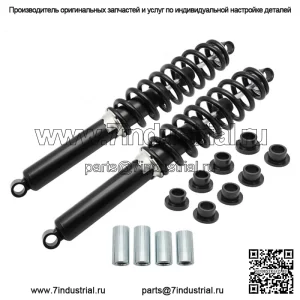 Задние амортизаторы для Polaris Ranger 900 1000 Diesel-1000 570-Full-Size 13-23 7043753