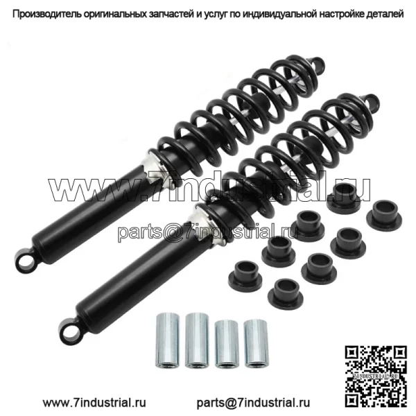 Задние амортизаторы для Polaris Ranger 900 1000 Diesel-1000 570-Full-Size 13-23 7043753