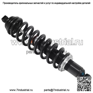 Задний амортизатор Defender HD8 и HD10 Can-Am 2016-2019 OEM № 706002485