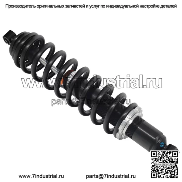 Задний амортизатор Defender HD8 и HD10 Can-Am 2016-2019 OEM № 706002485