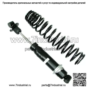 Задний амортизатор Sportsman X2 2008-09/Ranger 500 03-05 Polaris #7043374 7041956