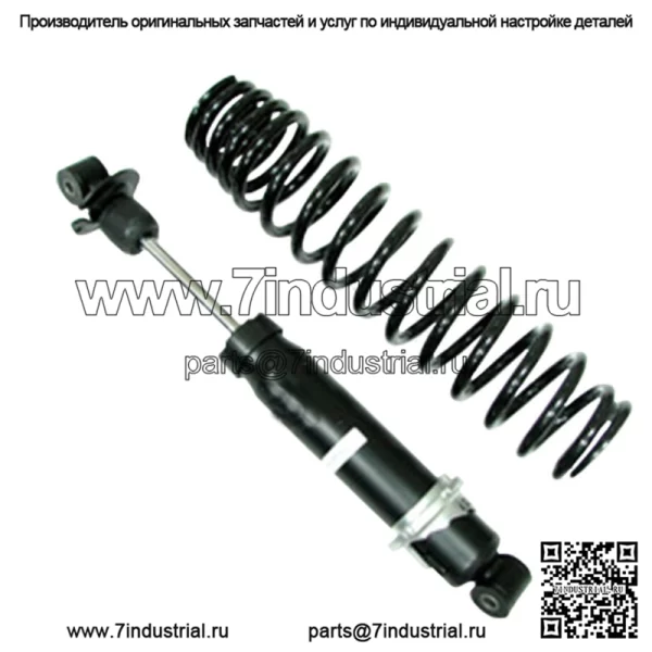 Задний амортизатор Sportsman X2 2008-09/Ranger 500 03-05 Polaris #7043374 7041956
