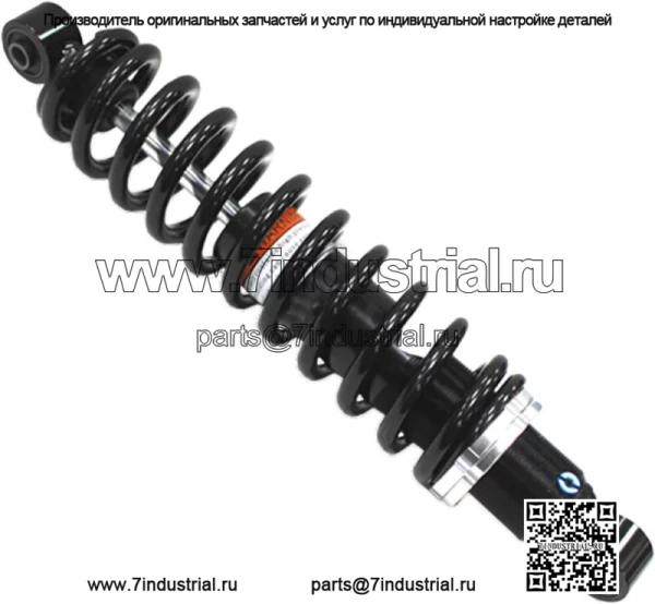 Задний амортизатор Ranger 400/500 10-14/Ranger 570 14-20 Polaris 7043934, 7044139