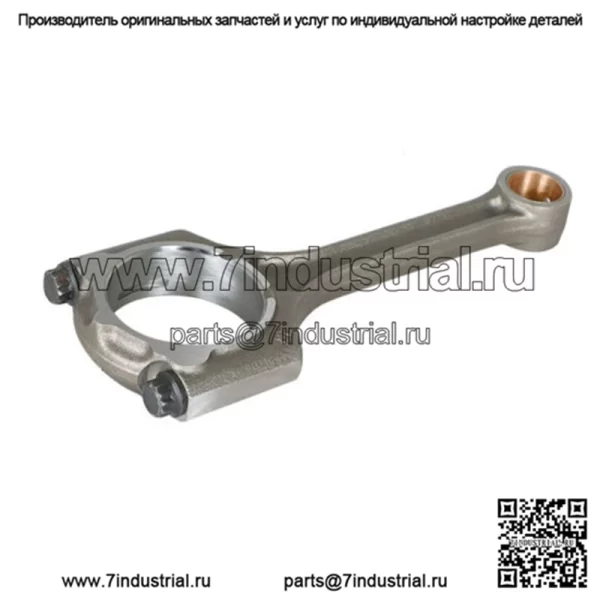 Шатун 23510-2E001 подходит для Hyundai 2012-2019 Kia 2.0L 2014-2018 4 шт.